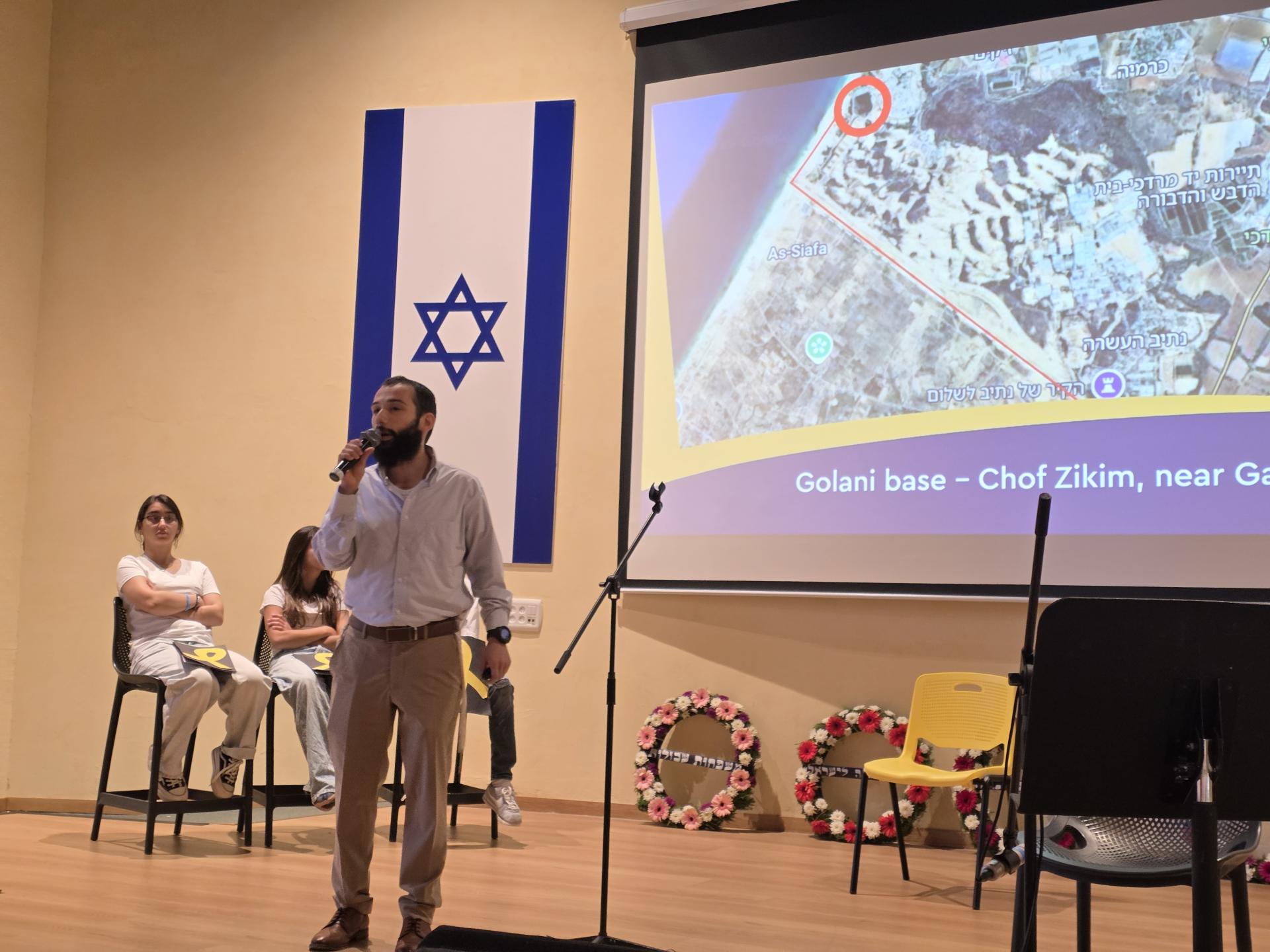 רמלה זוכרת: שלוש שנים לשבעה באוקטובר